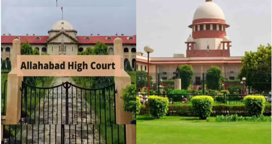 allahabad-highcourt-supreme-court