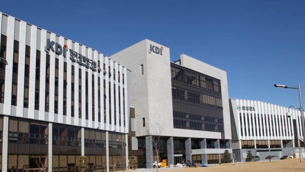 kdi-school-of-public-policy-south-koria