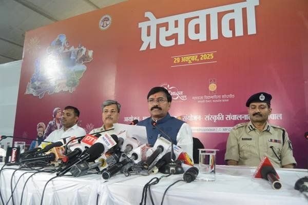 pc-for-mp-sthapna-divas